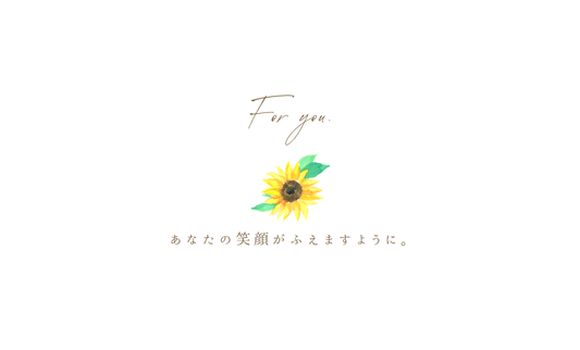 メッセージカード - Lil Sunny Steps.